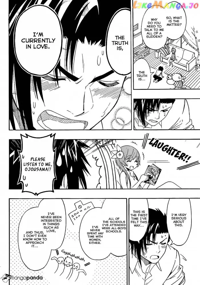 Nisekoi Chapter 112 image 05_optimized